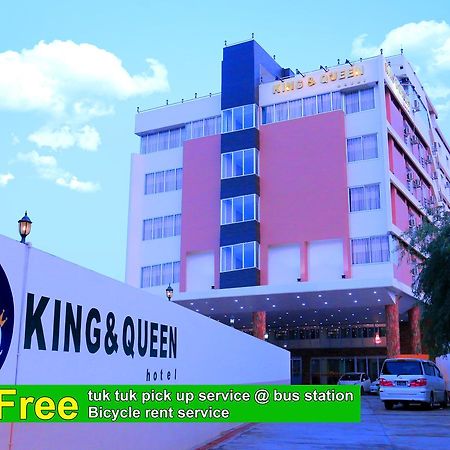 King & Queen Hotel Monywa Εξωτερικό φωτογραφία