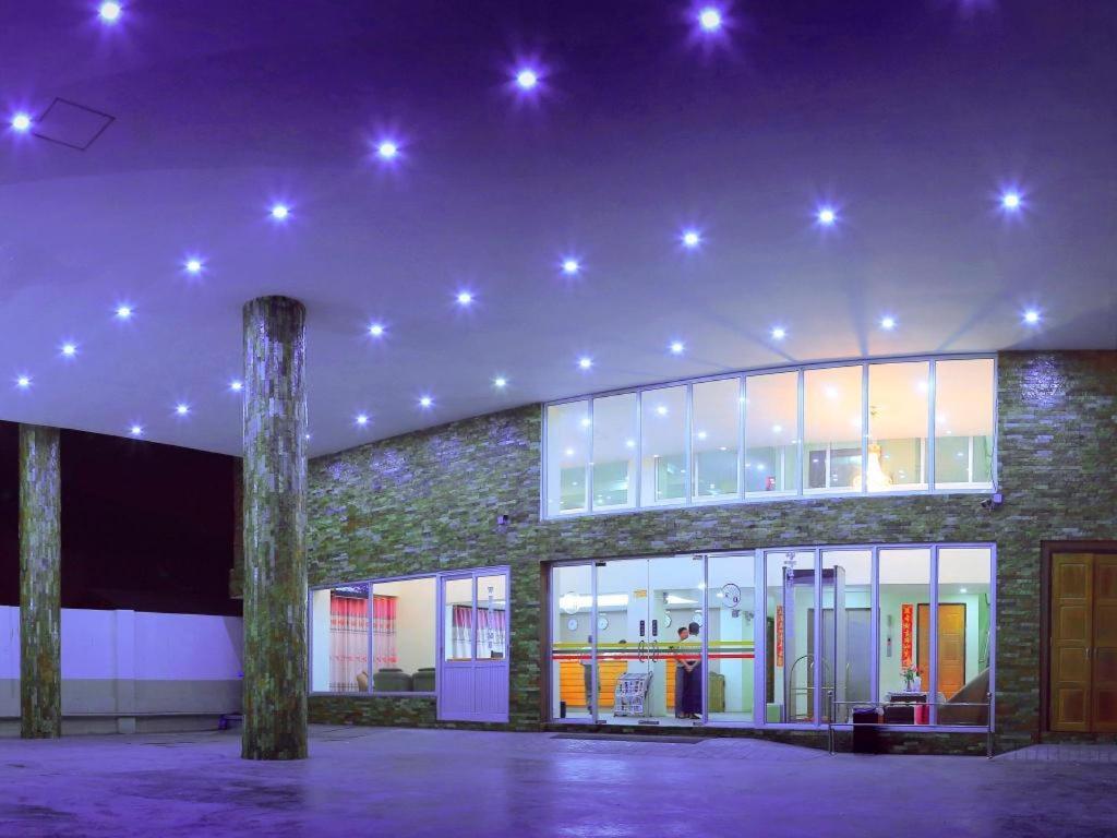 King & Queen Hotel Monywa Εξωτερικό φωτογραφία