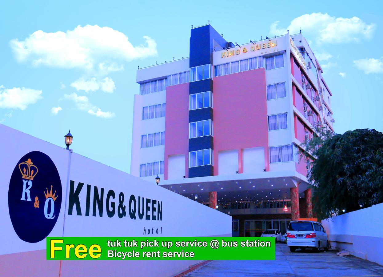King & Queen Hotel Monywa Εξωτερικό φωτογραφία